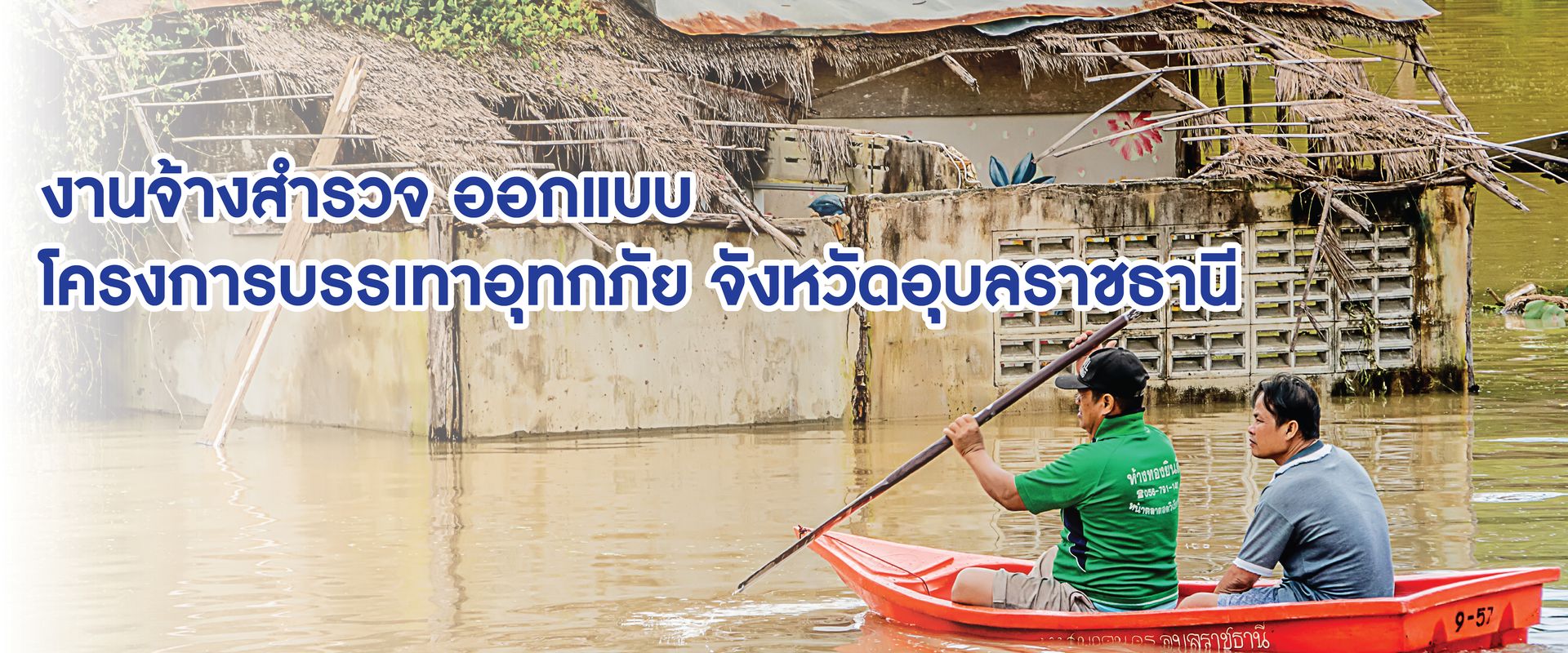 cover-02