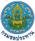 งานจ้างสำรวจ ออกแบบ  โครงการบรรเทาอุทกภัย จังหวัดอุบลราชธานี